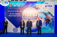 ведущий волгоград сергей синицын