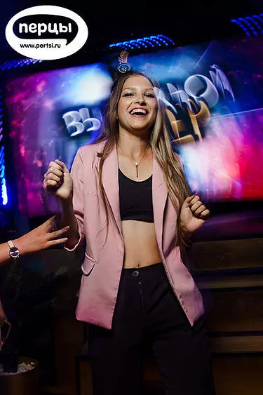 Организация и проведение выпускного вечера