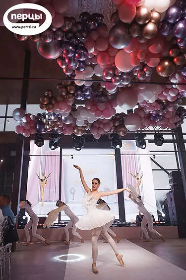 event волгоград