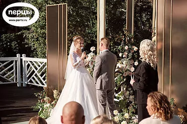 организация свадебной церемонии портфолио