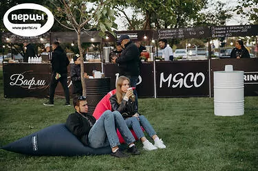 event агентство