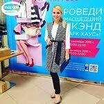 Портфолио Валерии Вершняк