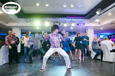 Танцевальный флэш-моб от ведущего на корпоративе