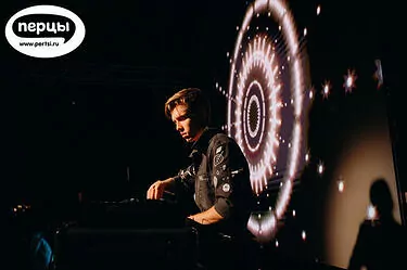 event агентство