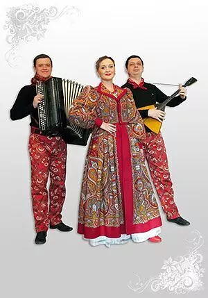 Группа  «Дэнс-Балалайка»