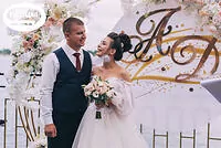 свадебное оформление