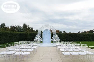 организация выездной церемонии волгоград