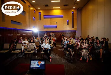 портфолио организация конференции и презентации