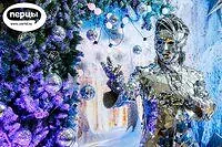 Портфолио Зеркальные люди