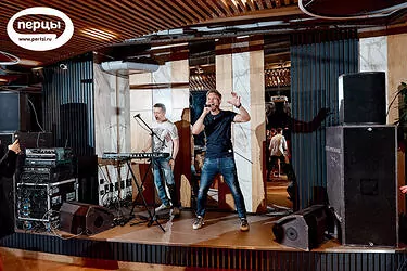 организация дня рождения группа плазма