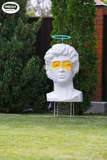 организация юбилея