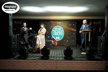 новогодний корпоратив в стиле вечернего урганта