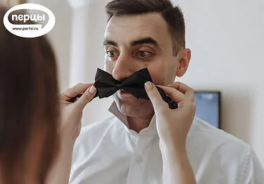 организация свадьбы