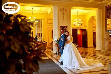 фотосессия жениха и невесты