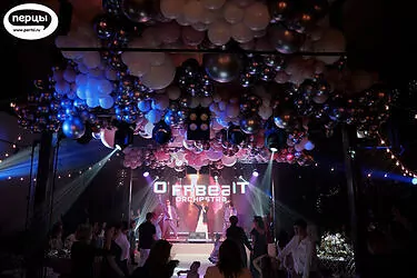 организация праздников волгоград event