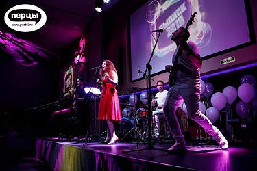 Кавер группа на выпускном организация портфолио