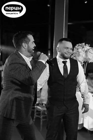 шоу программа на свадьбу