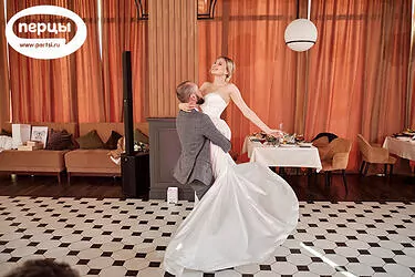 организация свадьбы