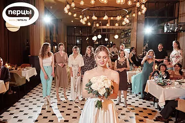 свадебный организатор