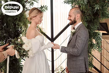 организация свадьбы