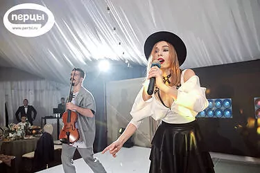 шоу программа на свадьбу