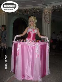 Леди-фуршет от 