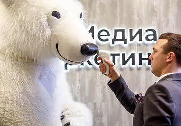 Фотосъёмка