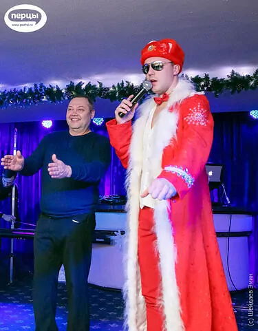 дед мороз на новогоднем корпоративе