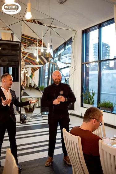 Интерактив поздравление на новый год