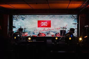 Новогодний корпоратив «Вспомнить всё»