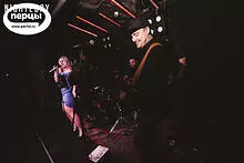 Группа NightLiveProject