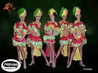 Шоу - балет «РИО»  