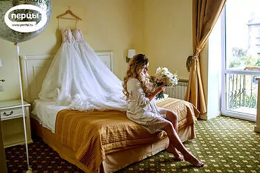 сборы невесты