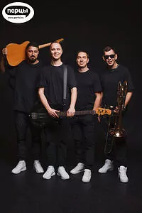 портфолио группы Пуховики