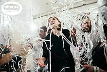 бумажное шоу на мероприятие