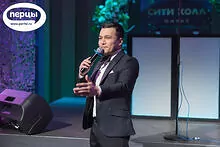 Портфолио ведущий Алексей Бектасов