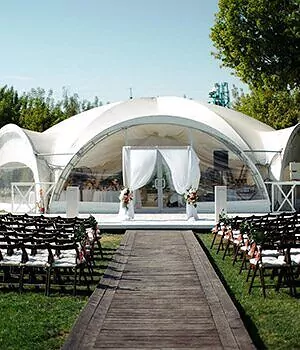 Шатёр «Золотой Фазан»