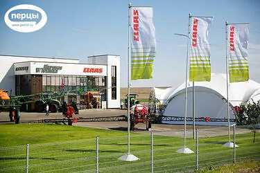 Портфолио открытия сервисного центра