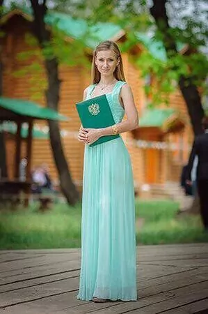 Наталья  Еремина