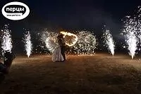 Портфолио огненного шоу «ATOM SHOW»