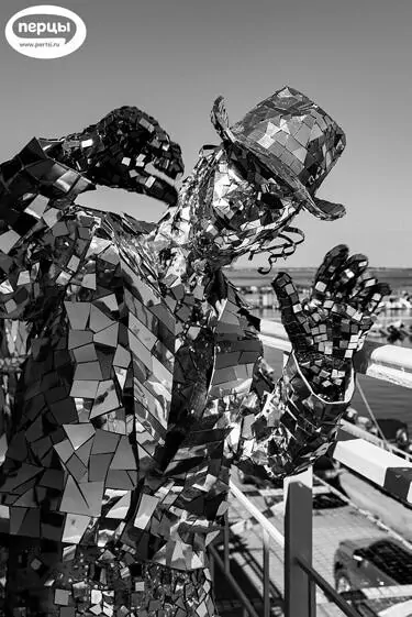 организация свадьбы