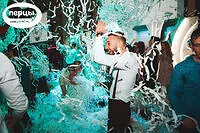 бумажное шоу на мероприятие