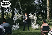 ведущий Волгоград Никита Бойко