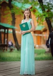 Наталья  Еремина