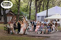 ведущий Волгоград Никита Бойко