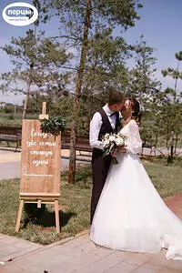 Портфолио усадьбы «Вилла София»