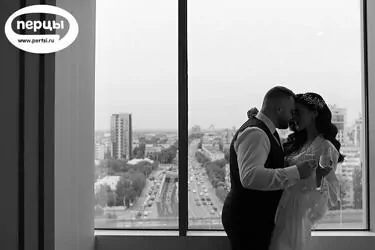 организация свадьбы