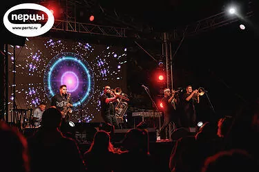 event агентство