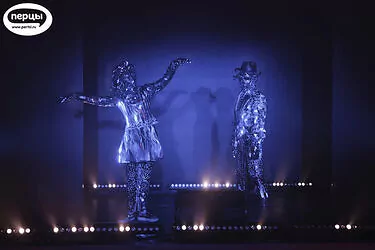 event волгоград