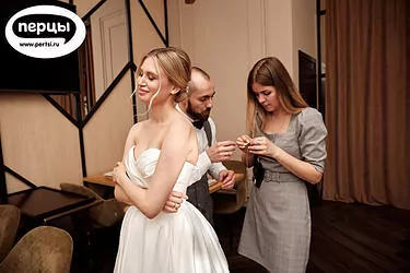 свадебный организатор